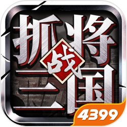 2025年5月14日大发彩票 - 官方购彩平台注册即送88元安全可靠的彩票娱乐平台大乐透最新开奖数据及奖金说明